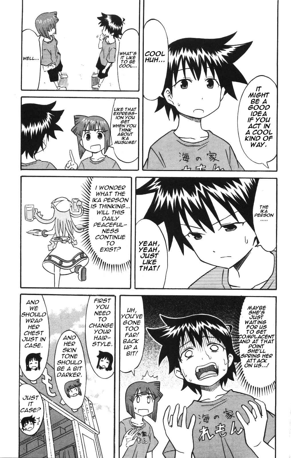 Chapter 148 - Page 5