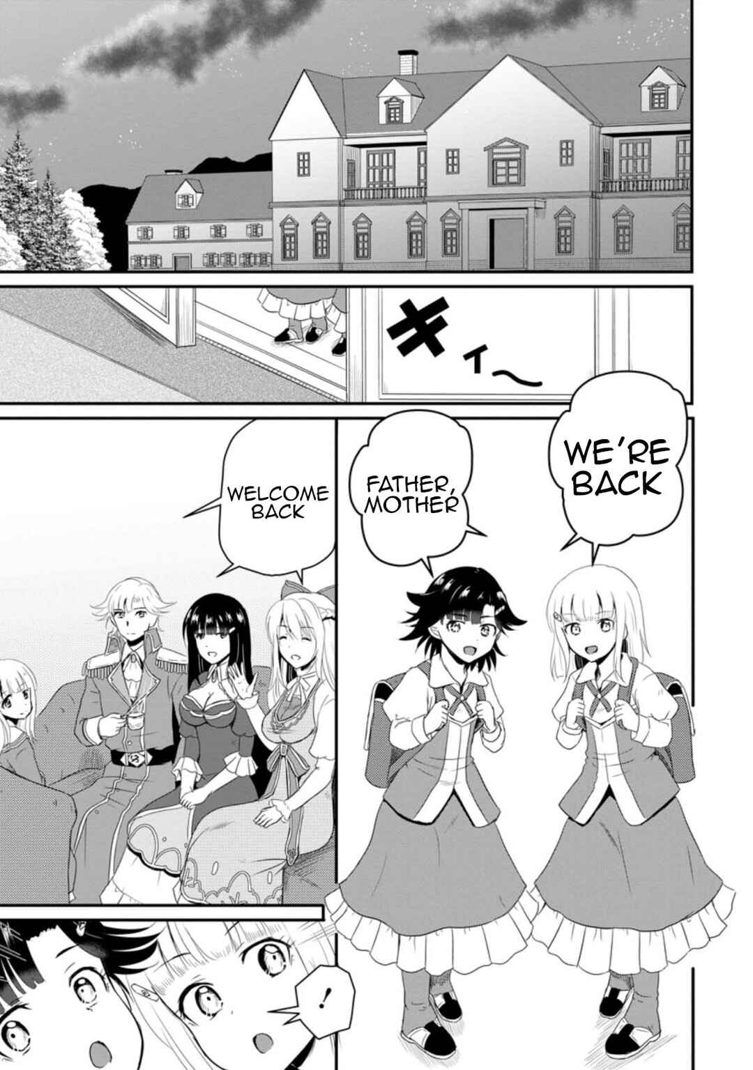 Chapter 14 - Page 1