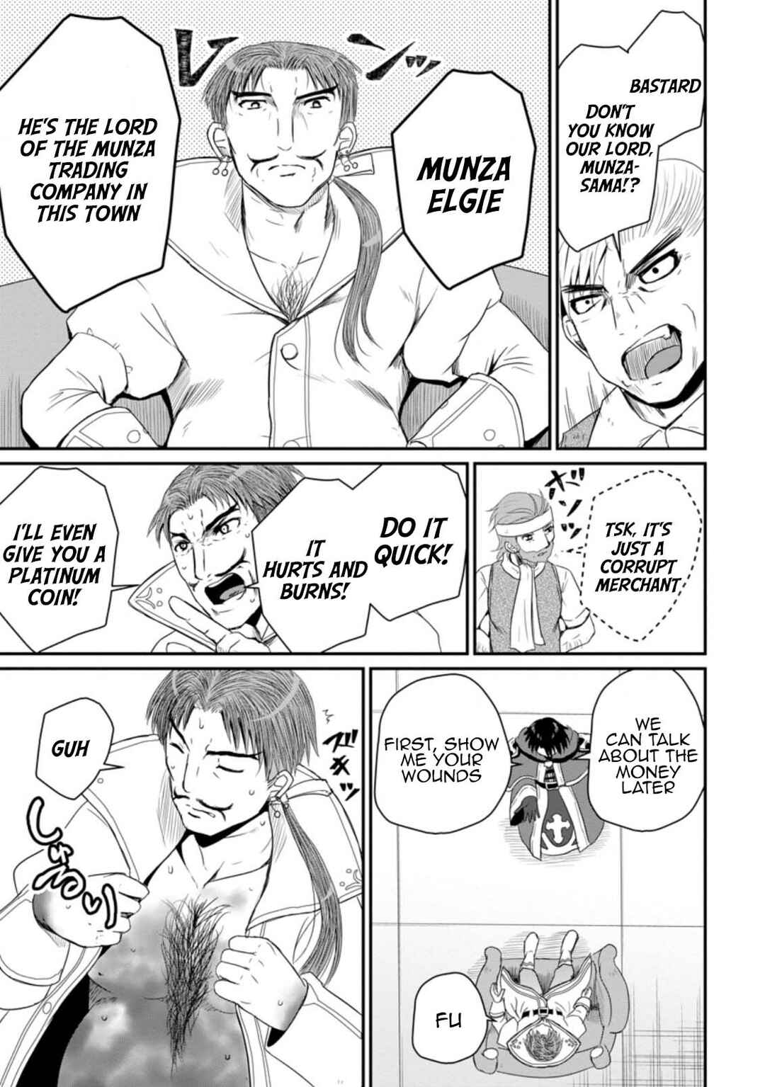 Chapter 14 - Page 19