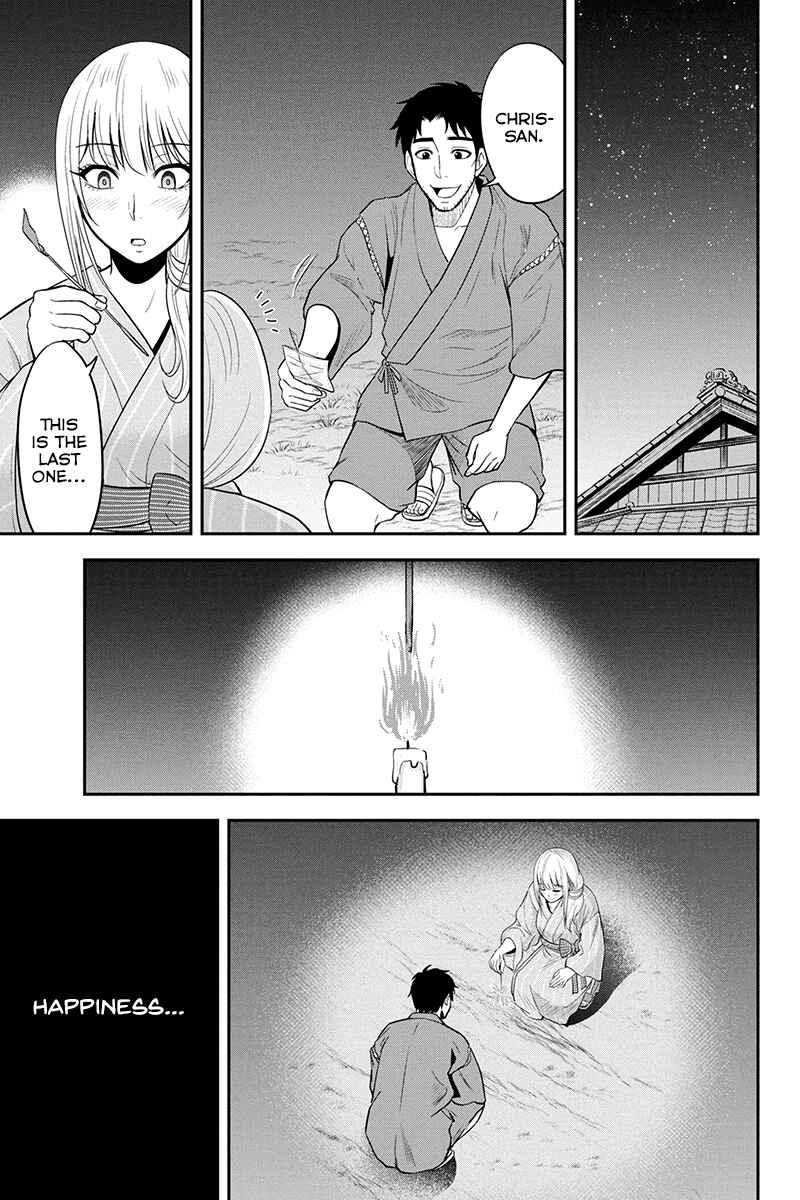 Chapter 16 - Page 14