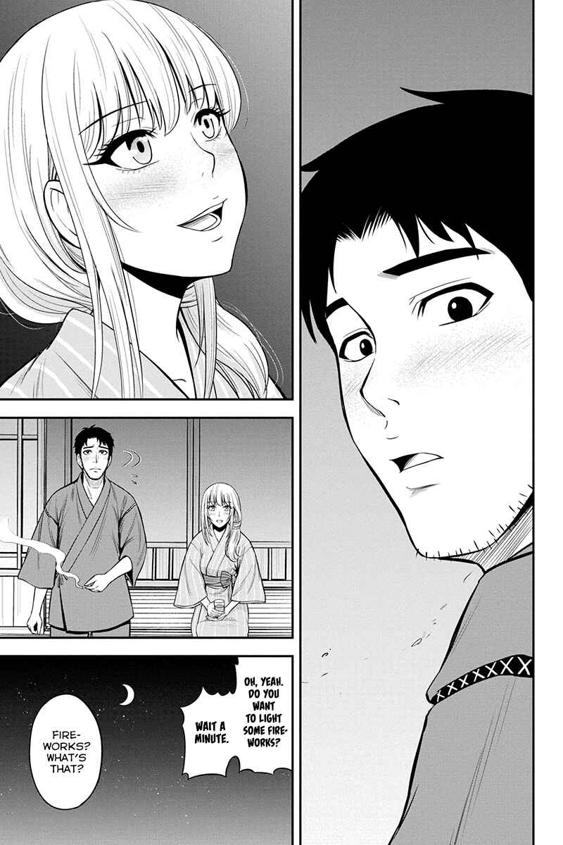 Chapter 16 - Page 7