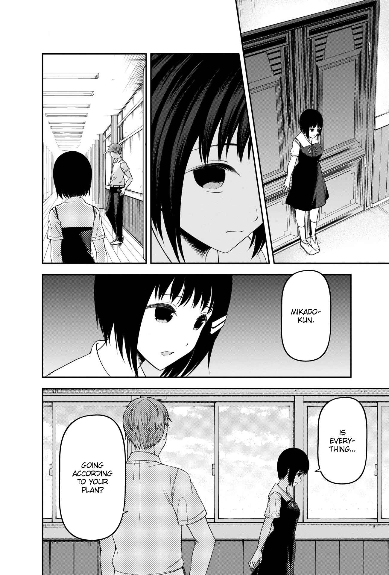 Chapter 247 - Page 12
