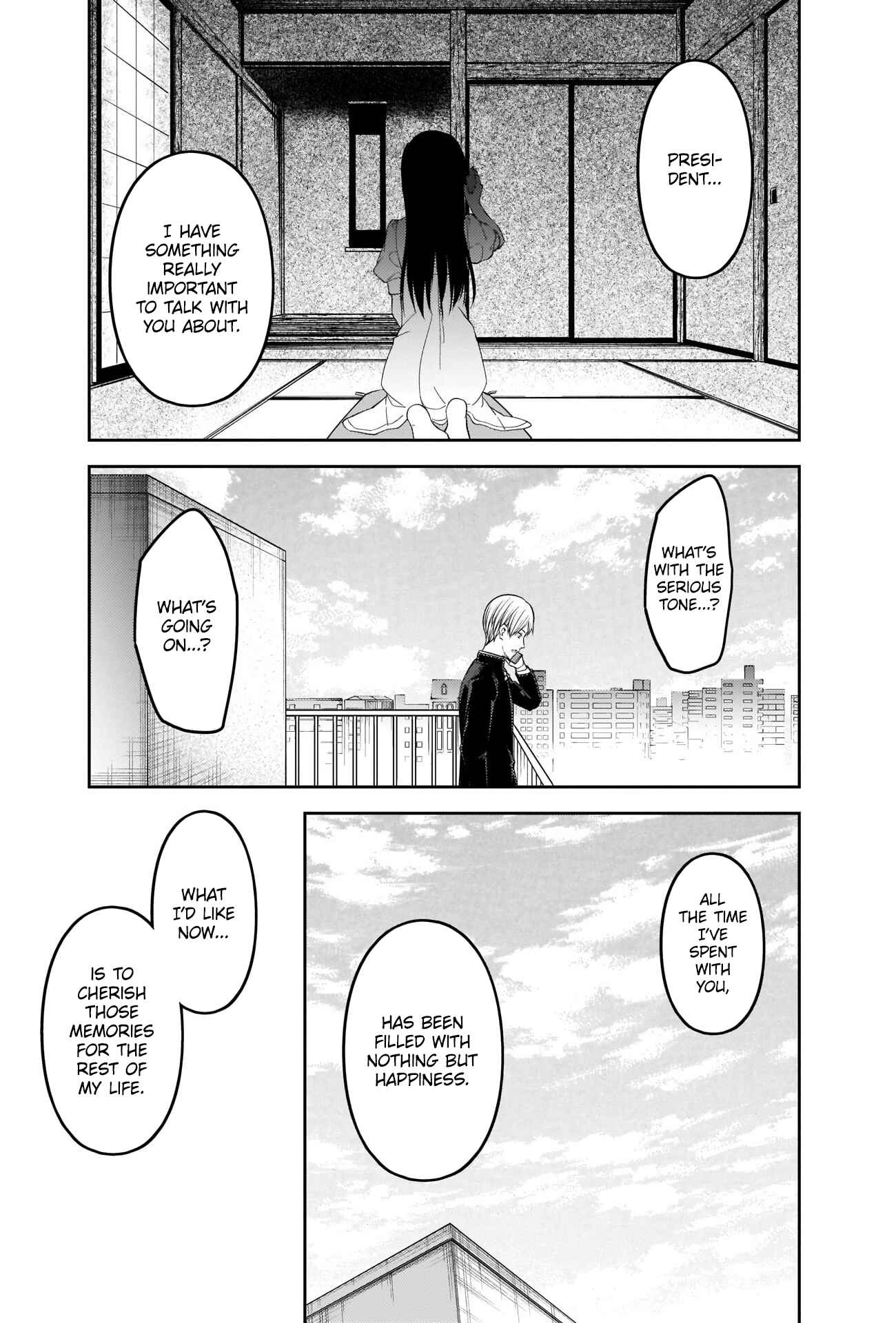 Chapter 247 - Page 17