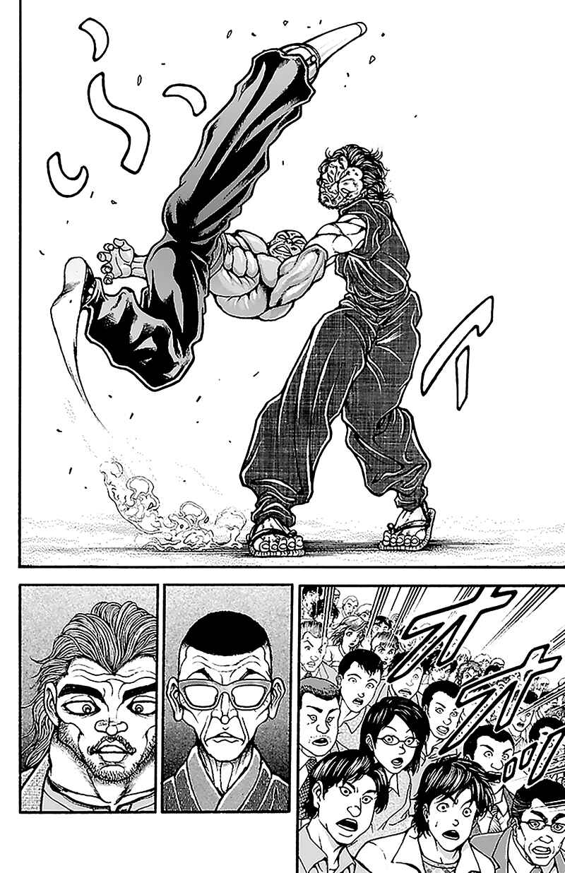 Chapter 59 - Page 6