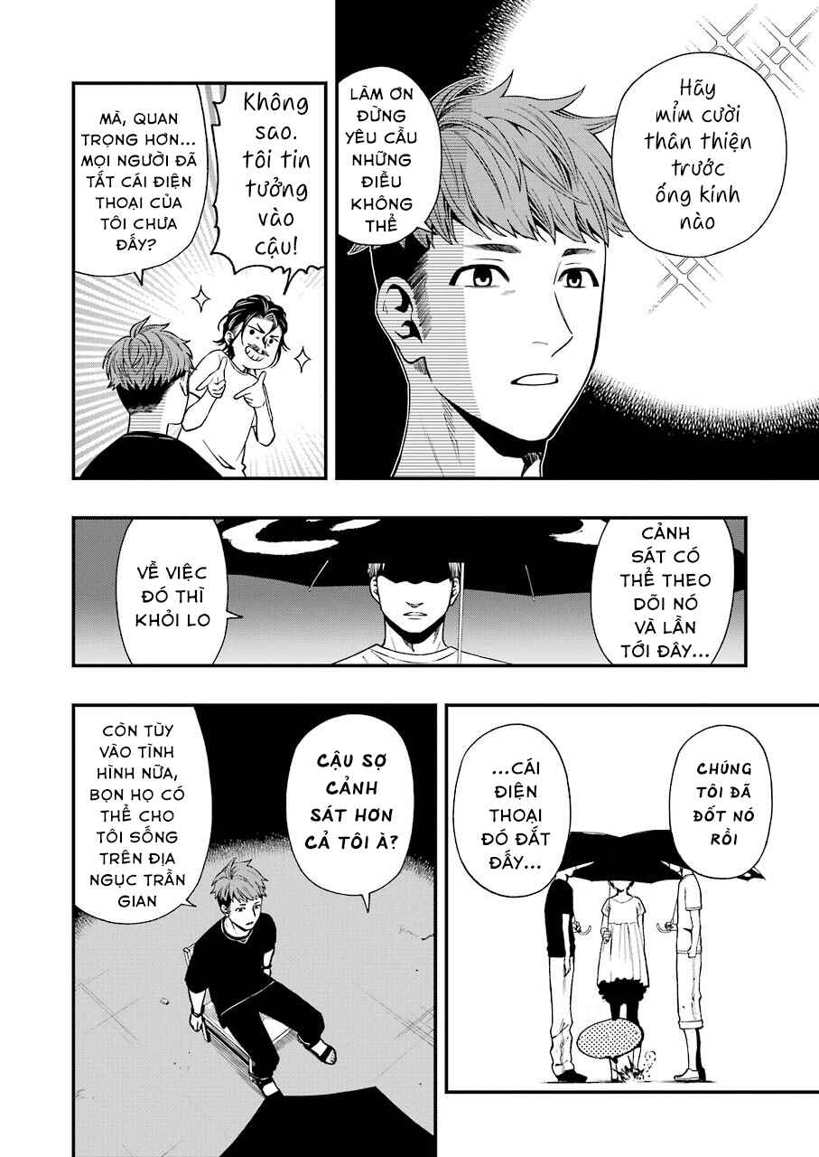 Chapter 63 - Page 12