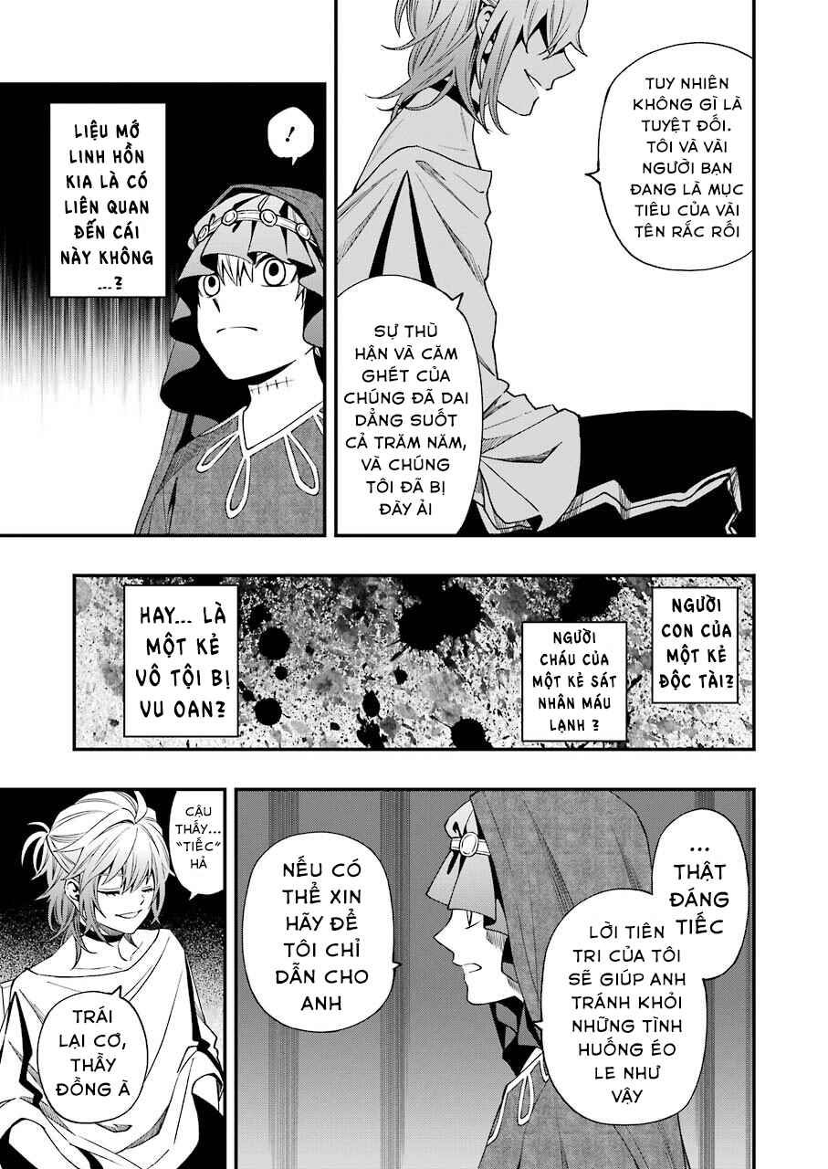 Chapter 63 - Page 17
