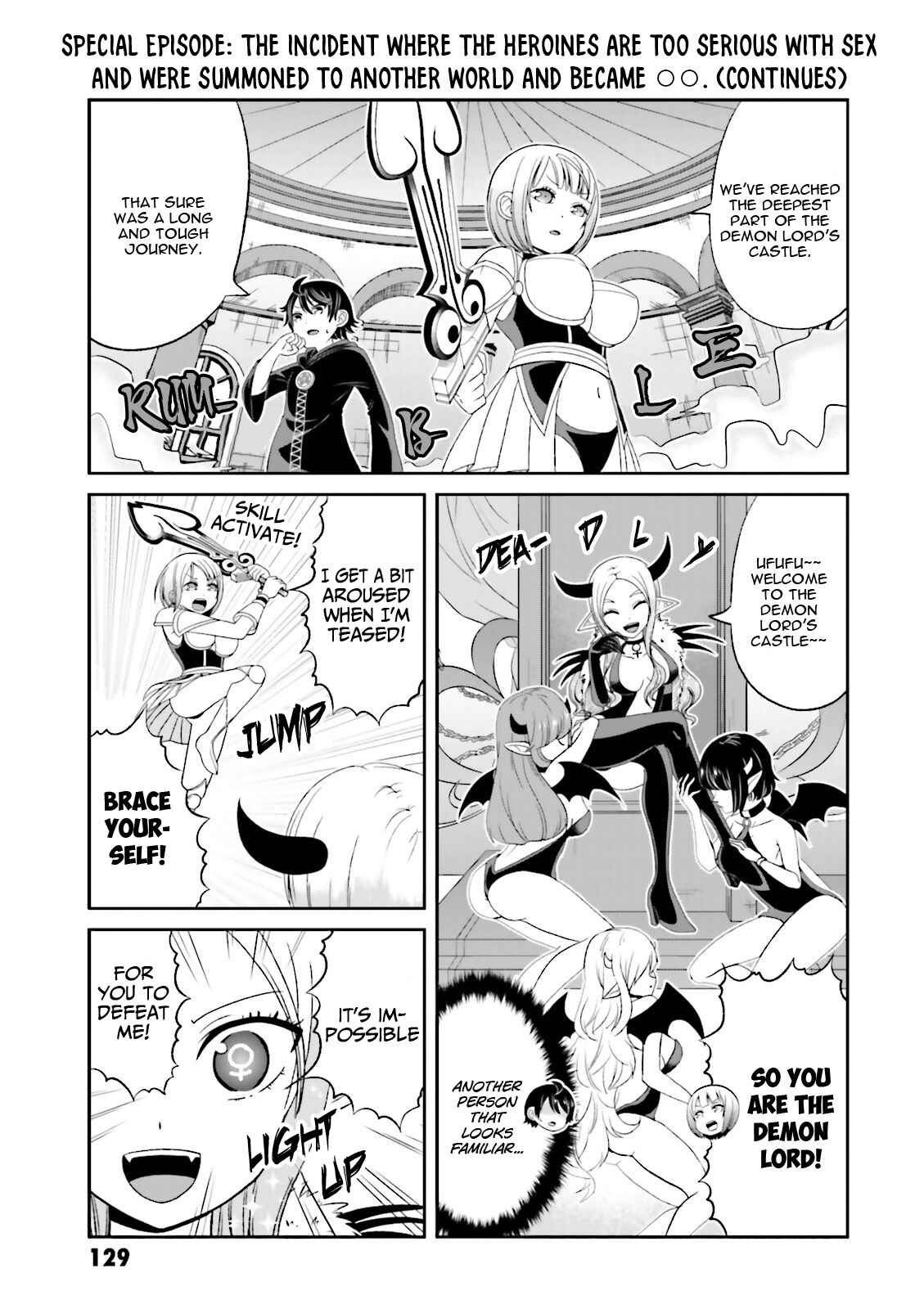 Chapter 51.5 - Page 2