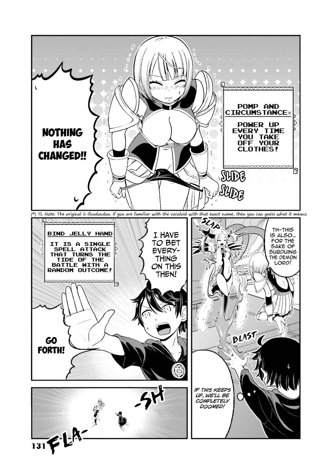 Chapter 51.5 - Page 4