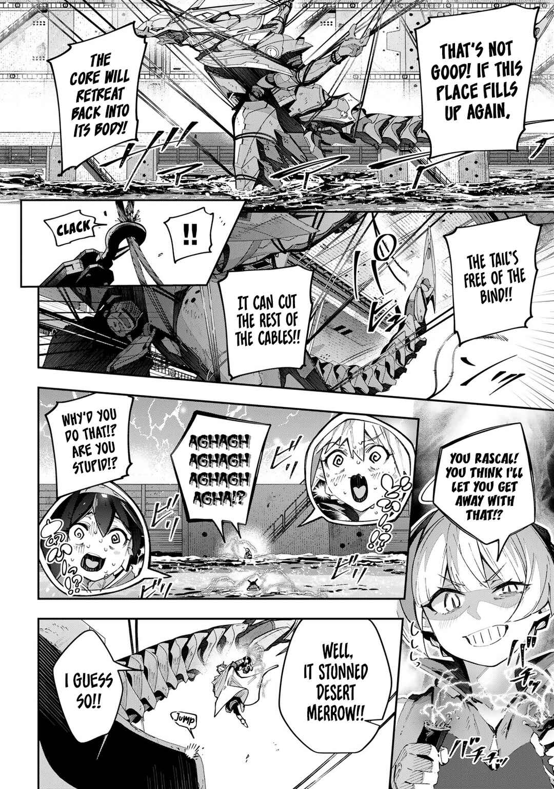 Chapter 58 - Page 2