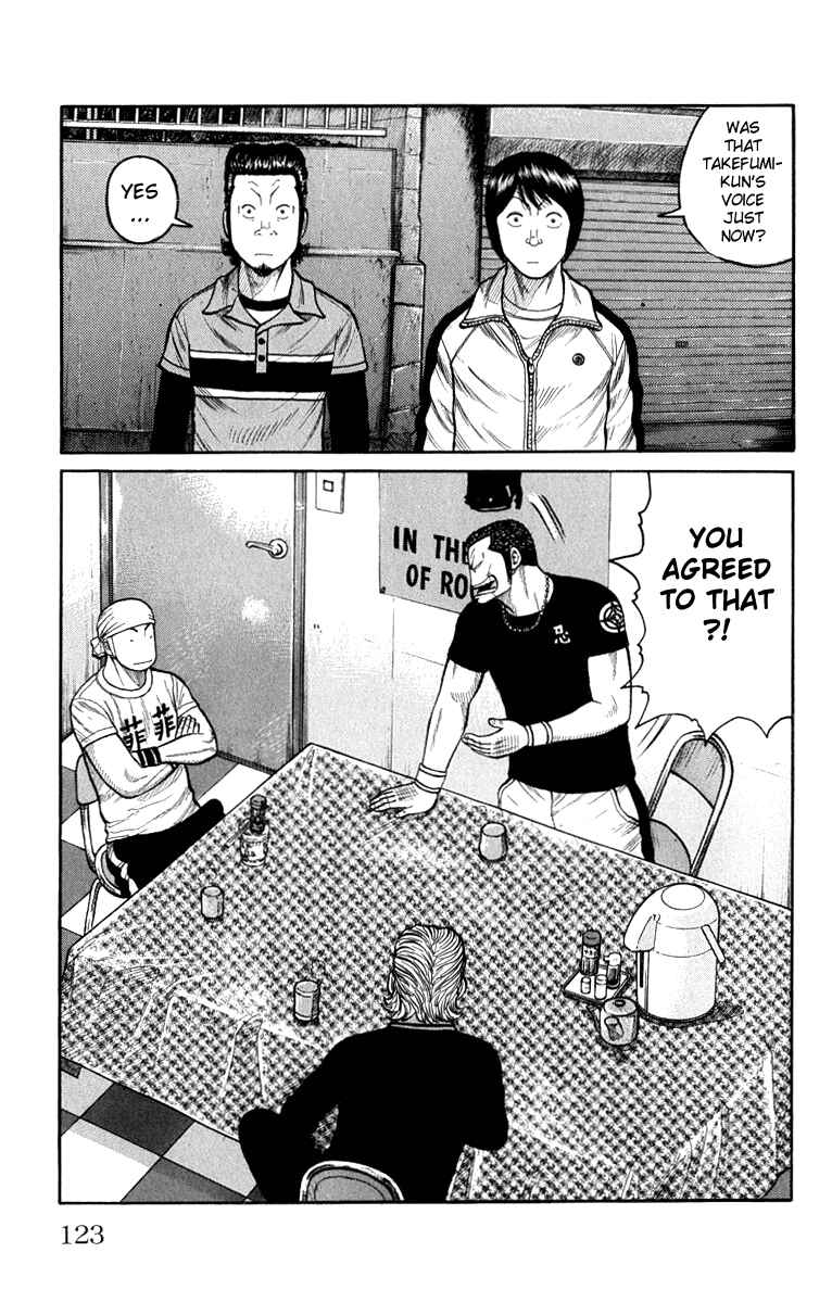 Chapter 63 - Page 19