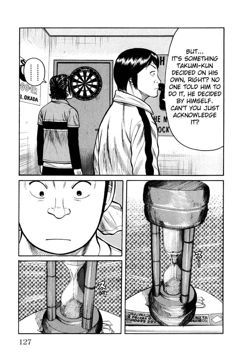 Chapter 63 - Page 23