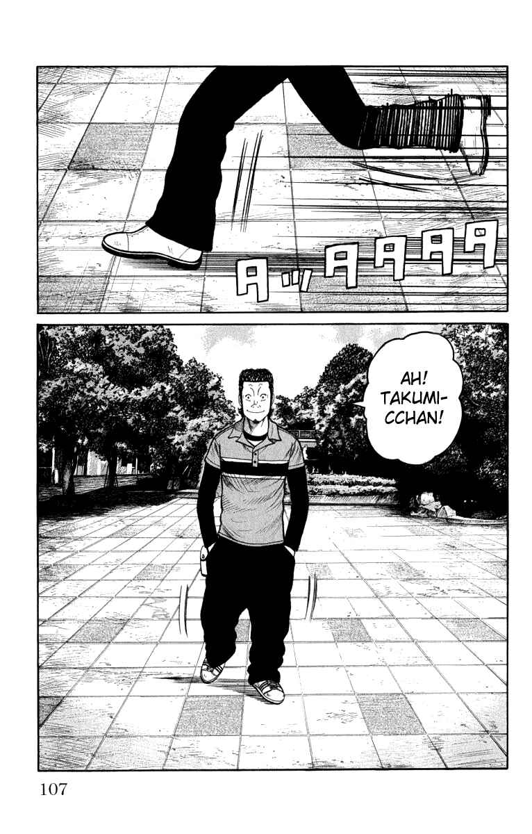 Chapter 63 - Page 4