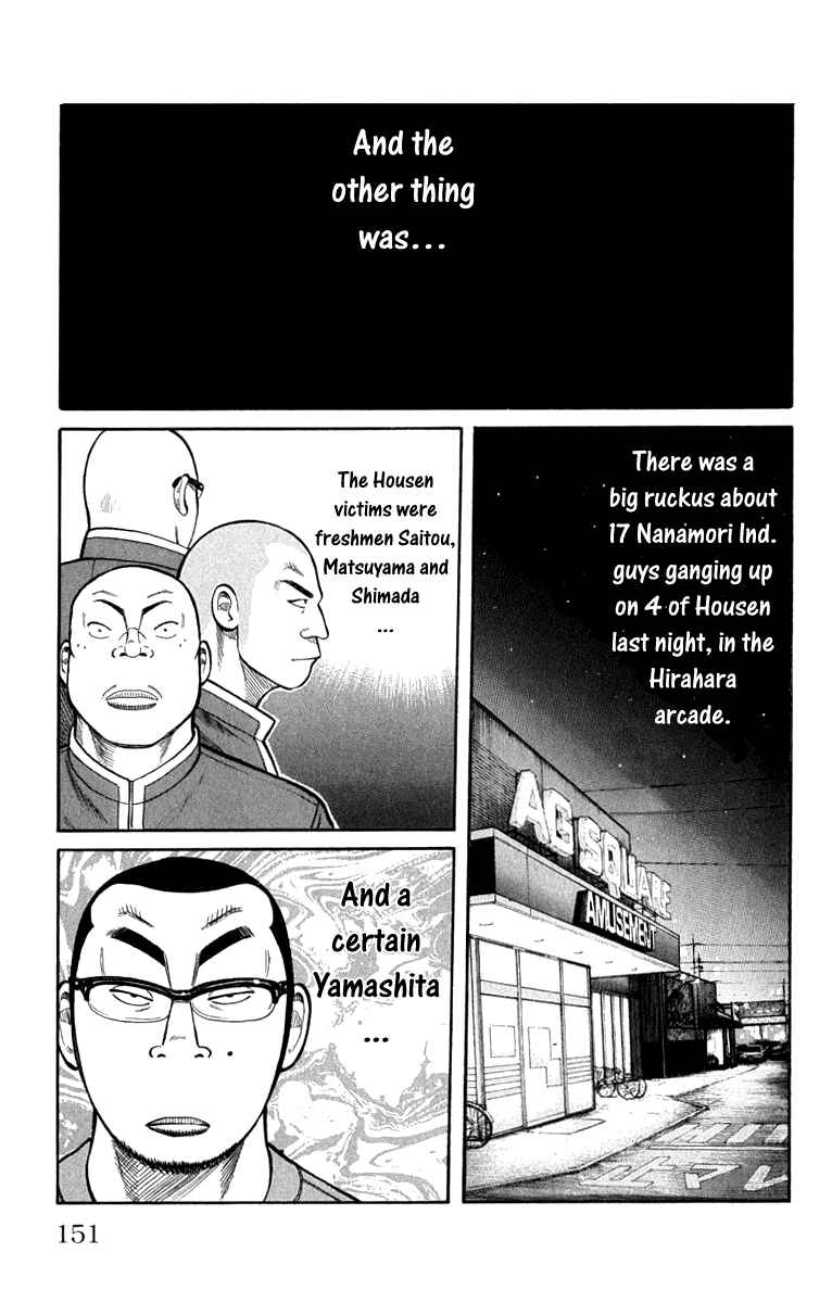 Chapter 63 - Page 47