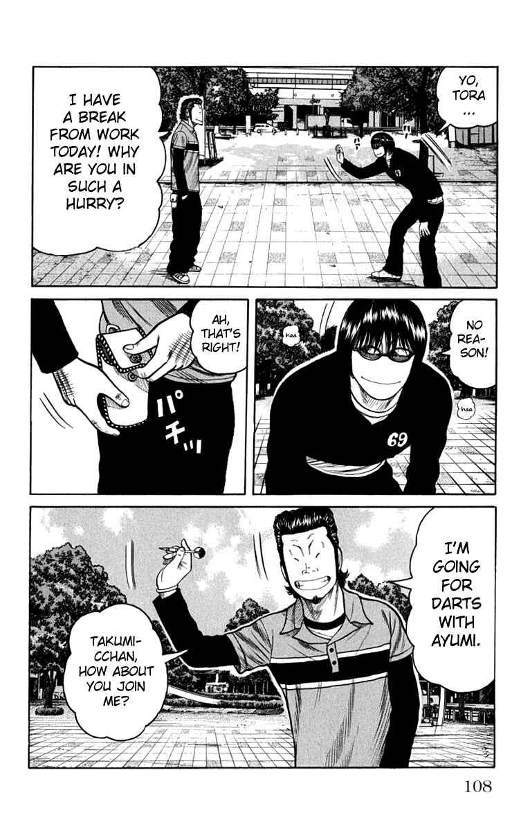 Chapter 63 - Page 5