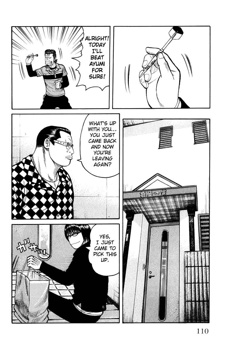 Chapter 63 - Page 7