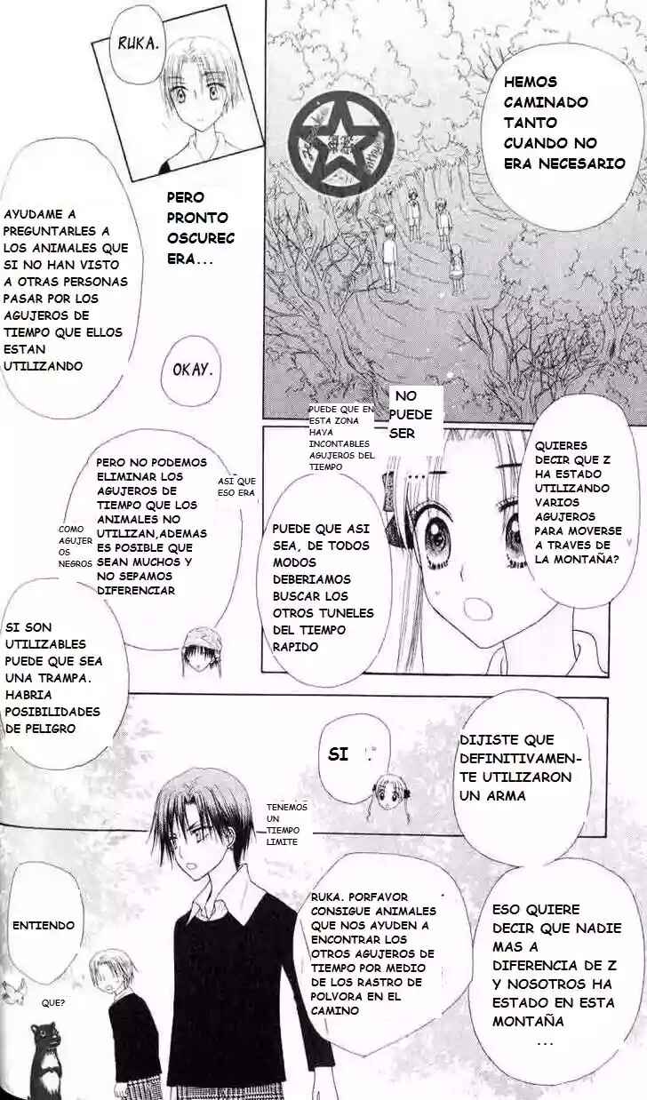 Chapter 37 - Page 18