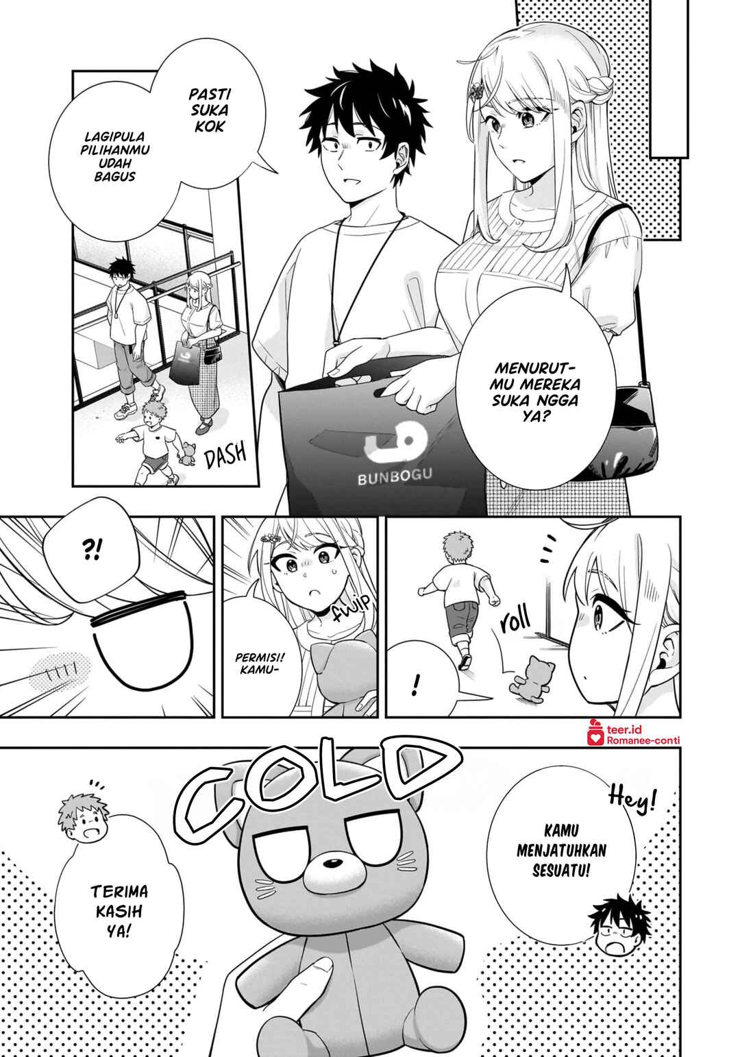 Chapter 17 - Page 8