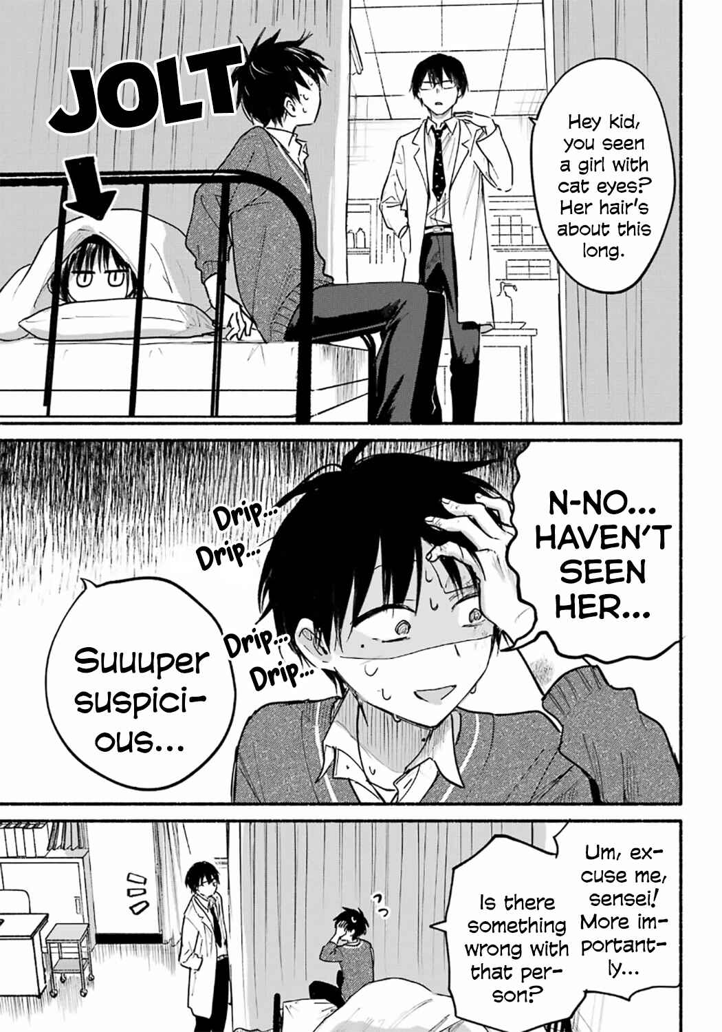 Chapter 25 - Page 14