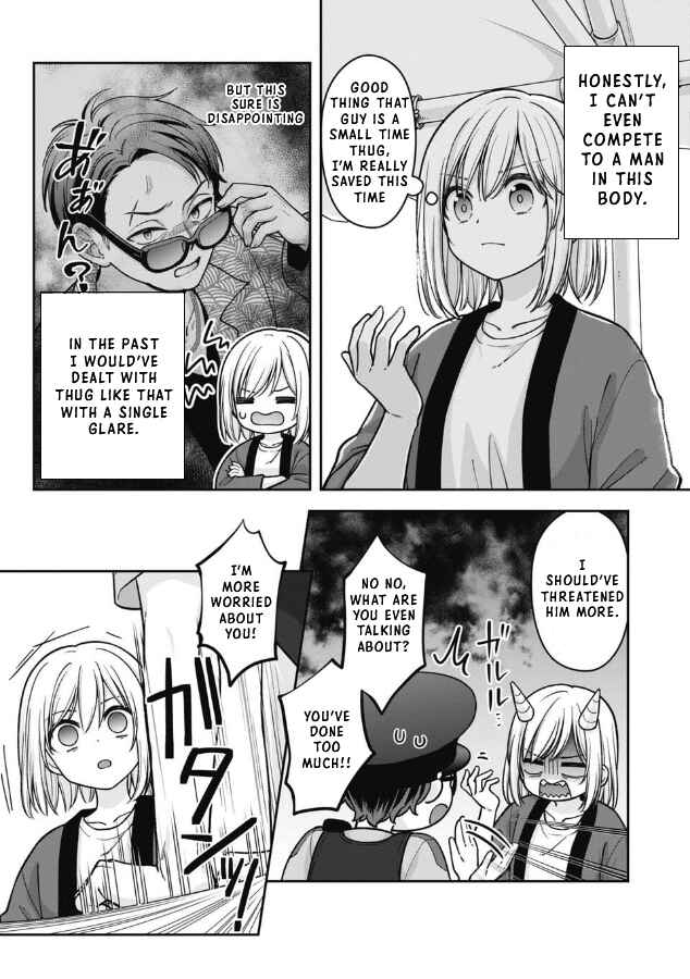 Chapter 15 - Page 4