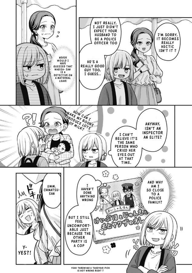 Chapter 15 - Page 8