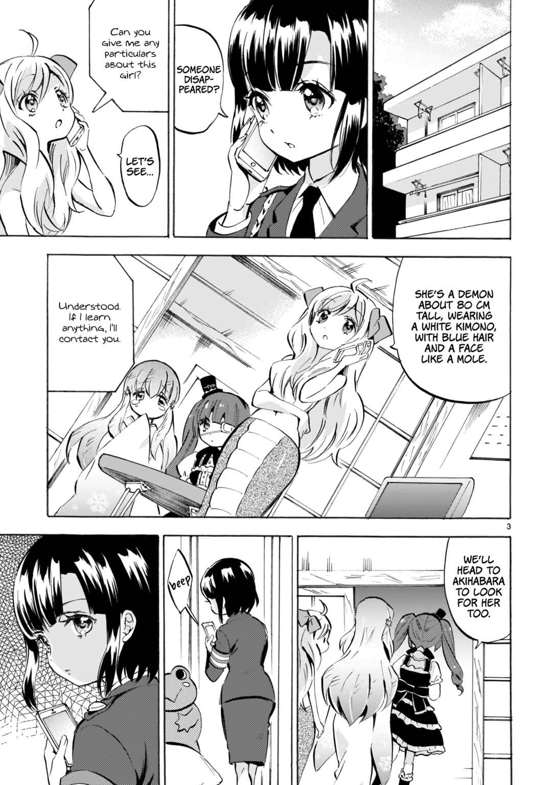 Chapter 118 - Page 3
