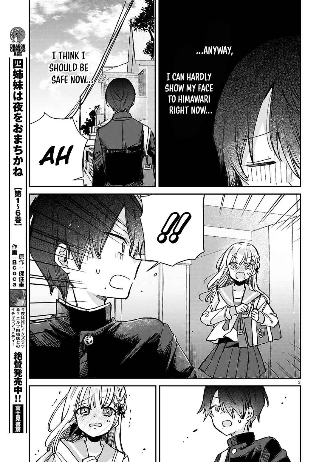 Chapter 6 - Page 4