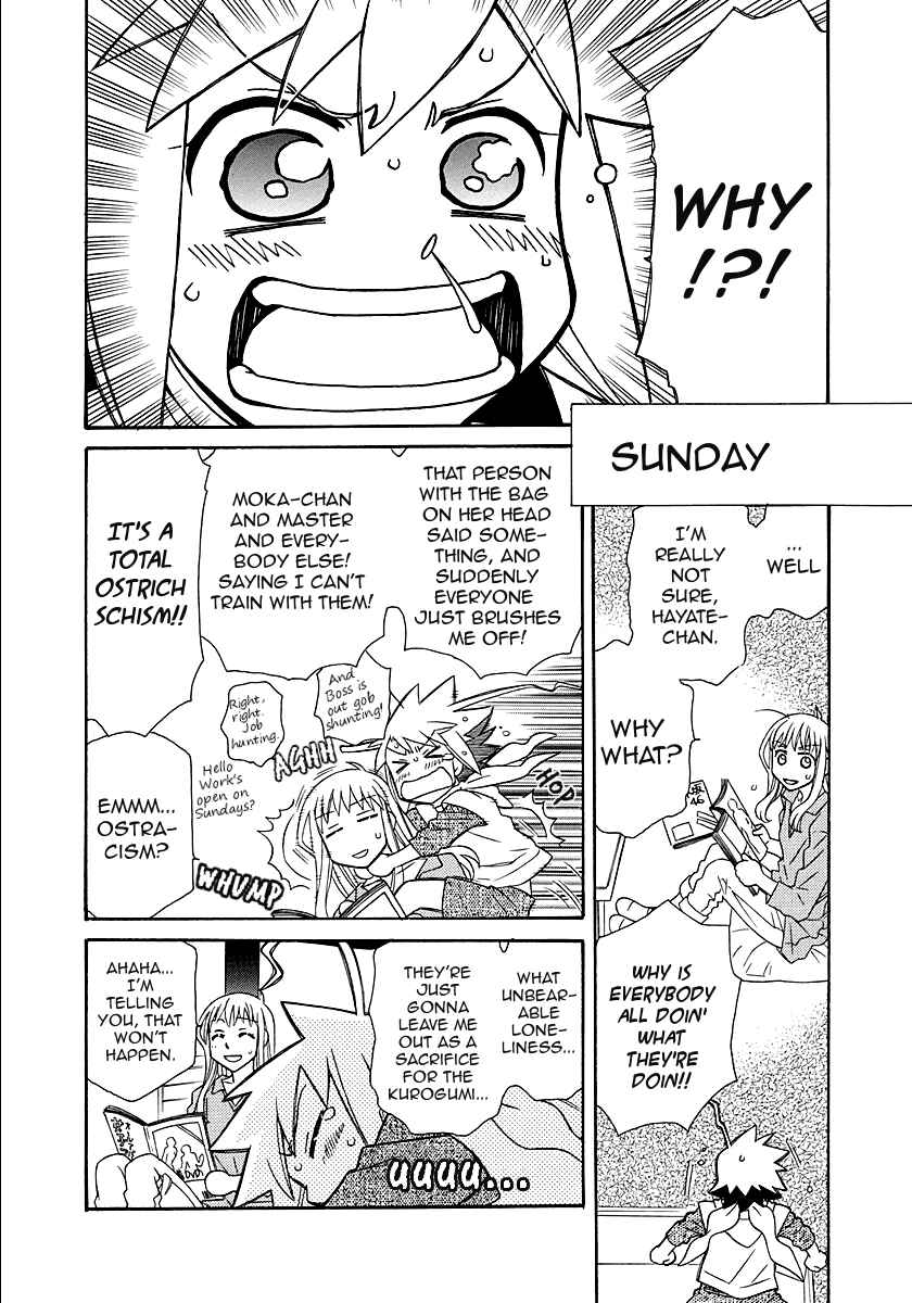 Chapter 98 - Page 10