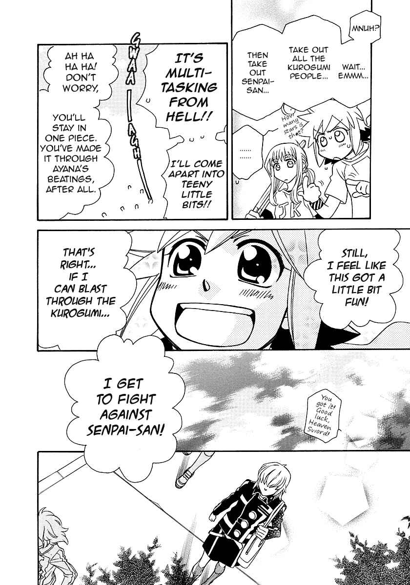 Chapter 98 - Page 16