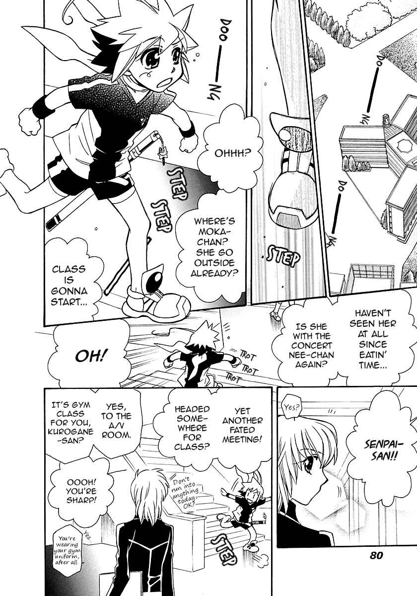 Chapter 98 - Page 24