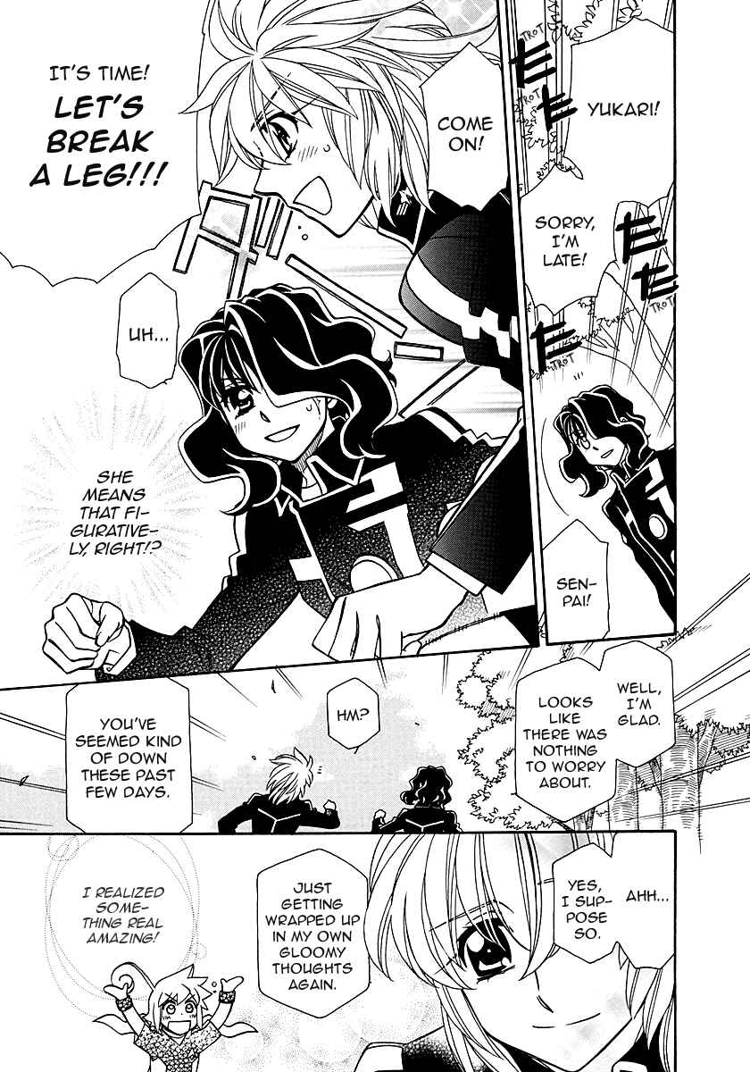 Chapter 98 - Page 29