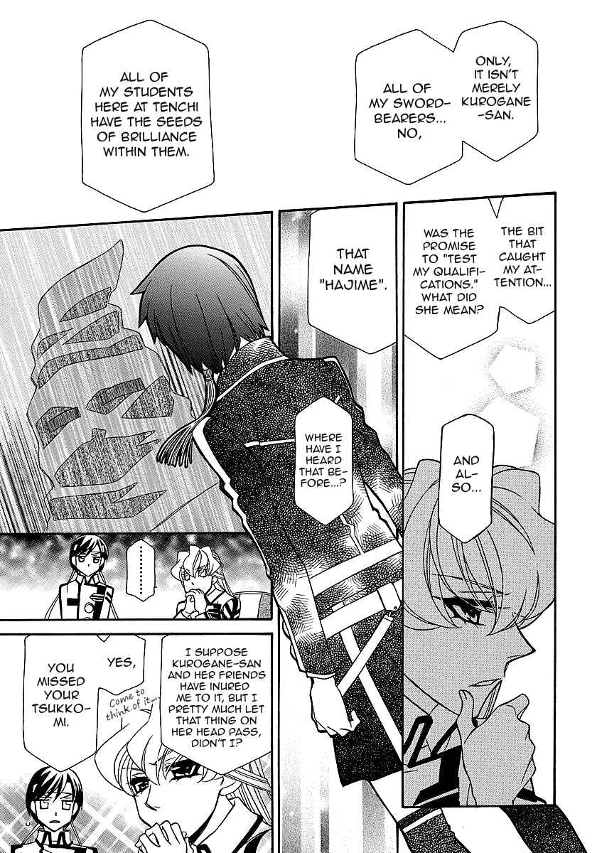 Chapter 98 - Page 3