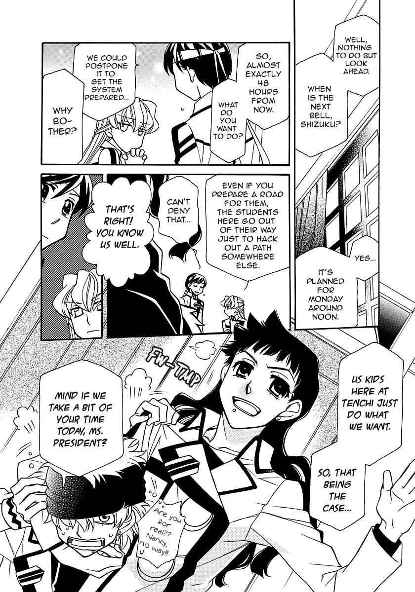 Chapter 98 - Page 4