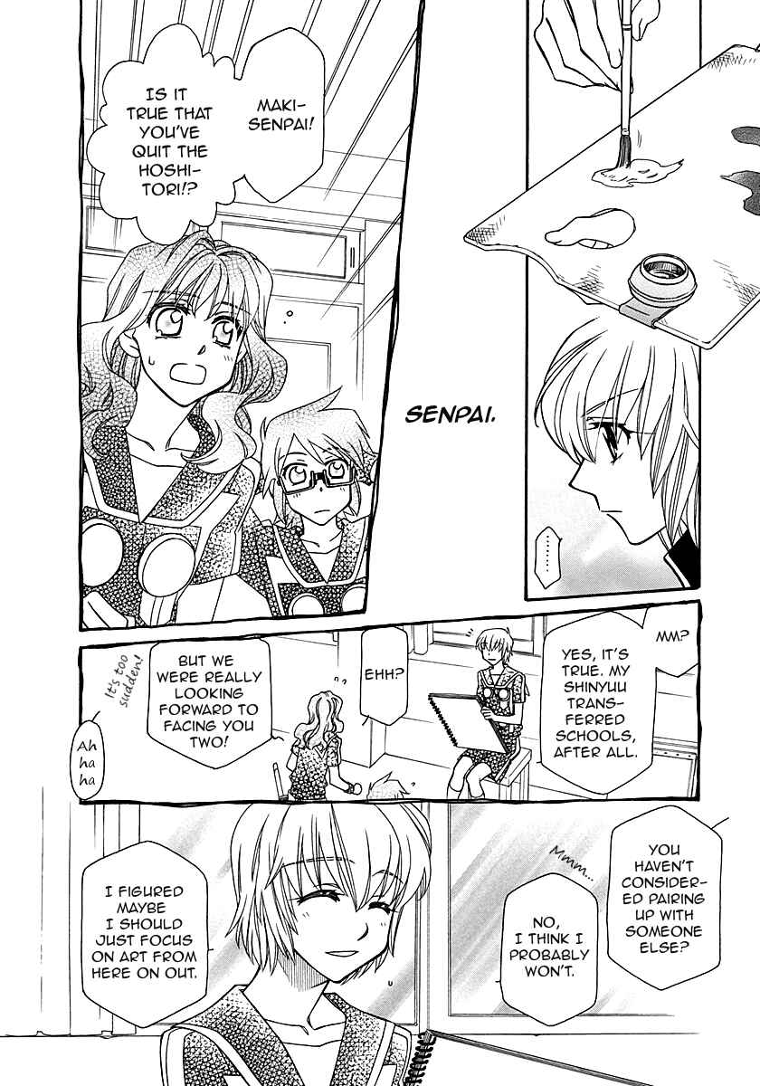 Chapter 98 - Page 6