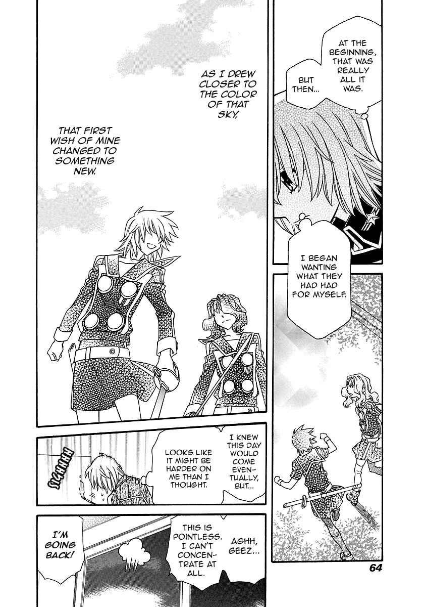 Chapter 98 - Page 8
