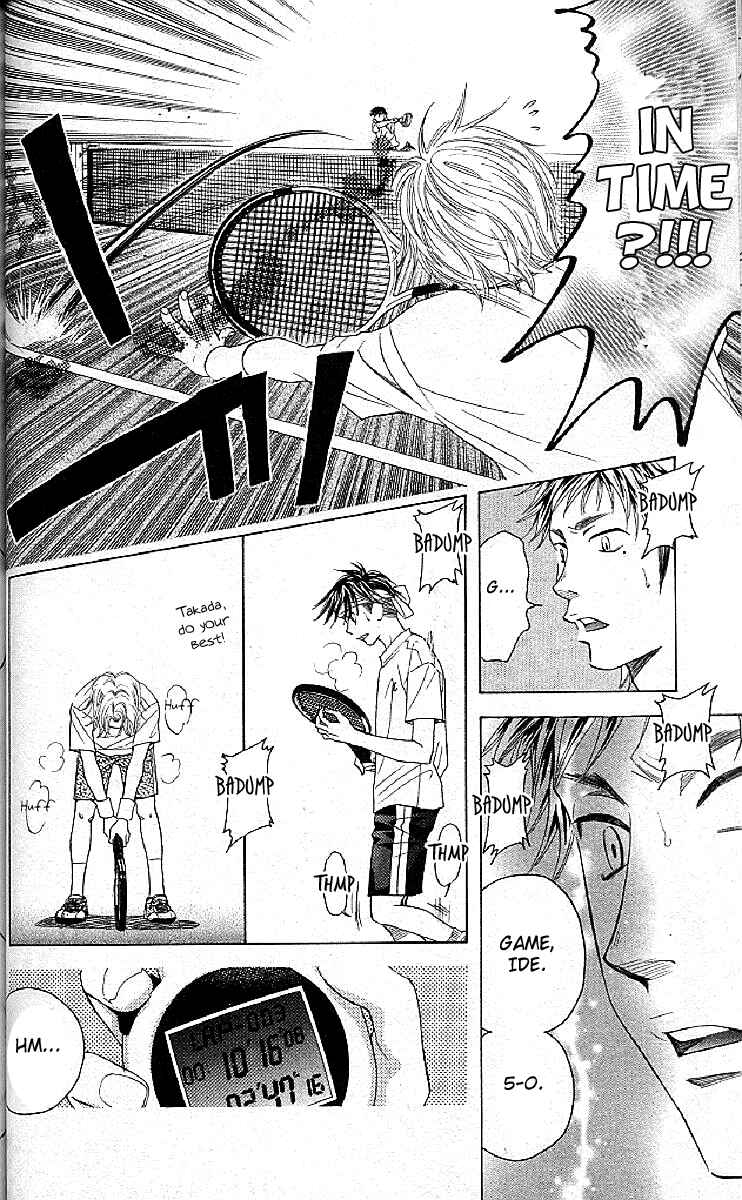 Chapter 122 - Page 12