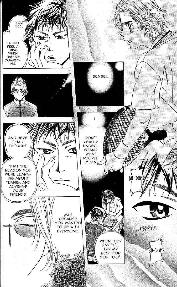 Chapter 122 - Page 16