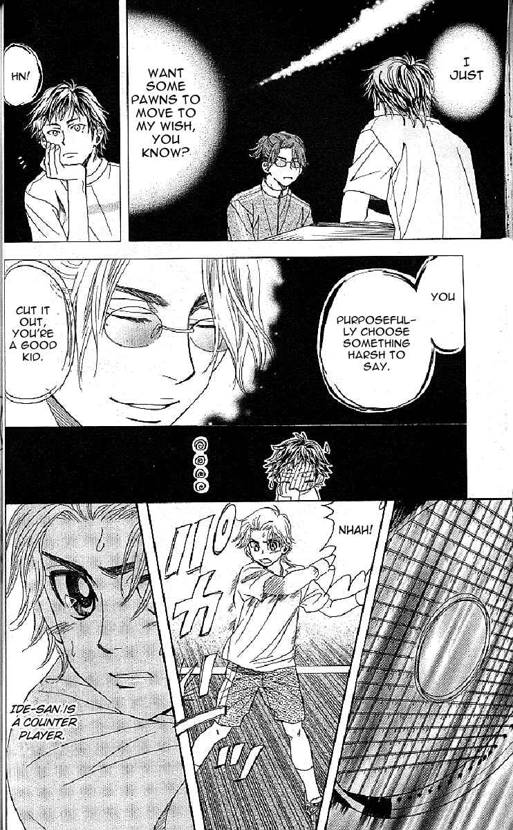Chapter 122 - Page 18