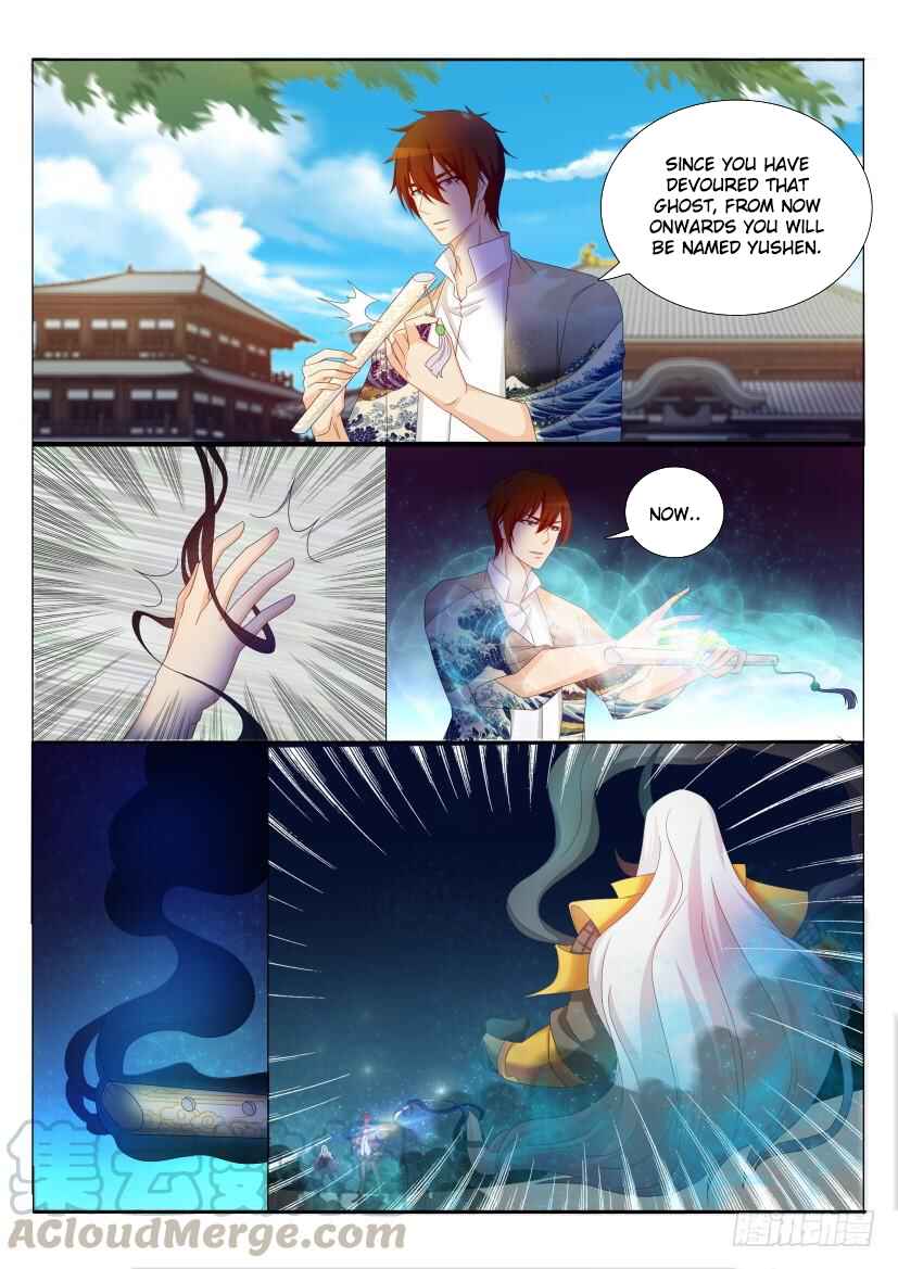 Chapter 208 - Page 2