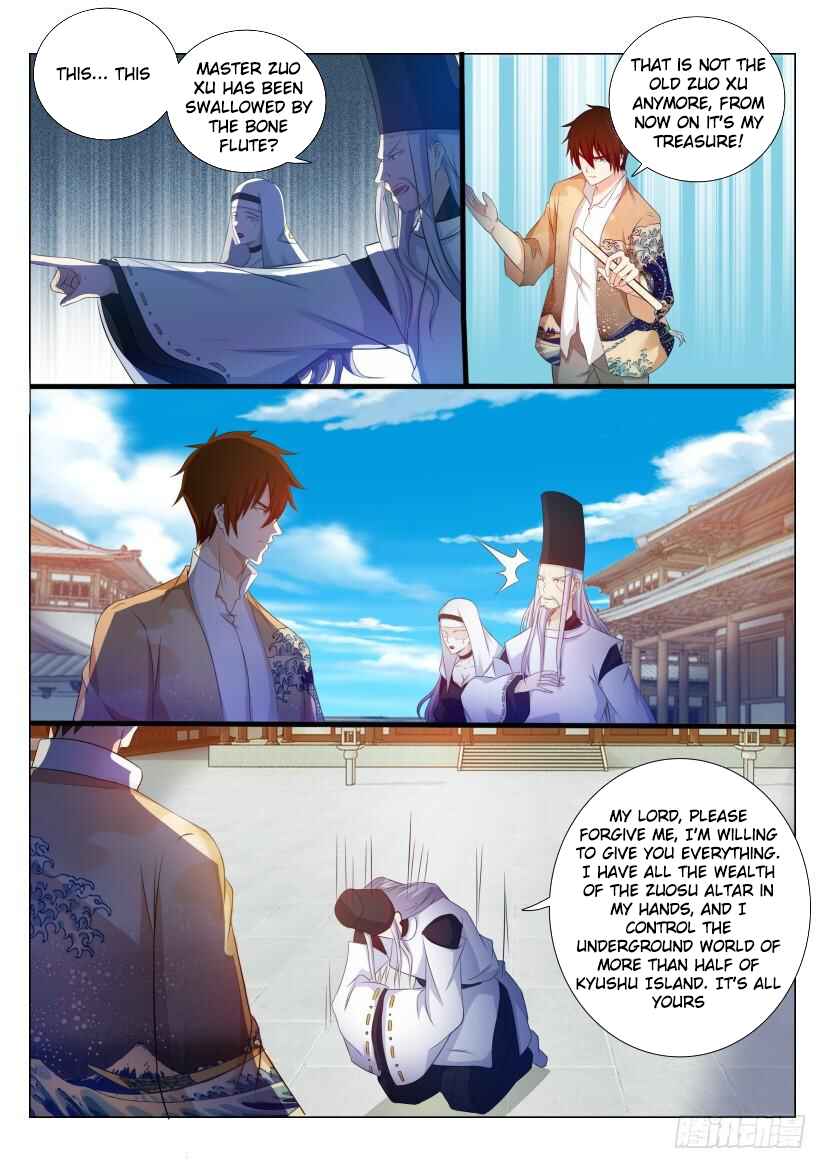 Chapter 208 - Page 3