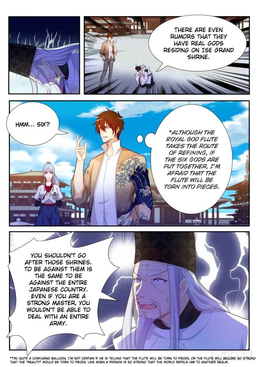 Chapter 208 - Page 6