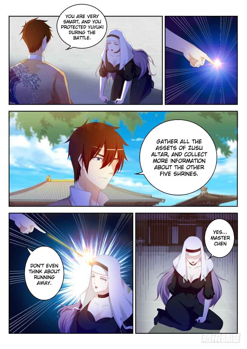 Chapter 208 - Page 8