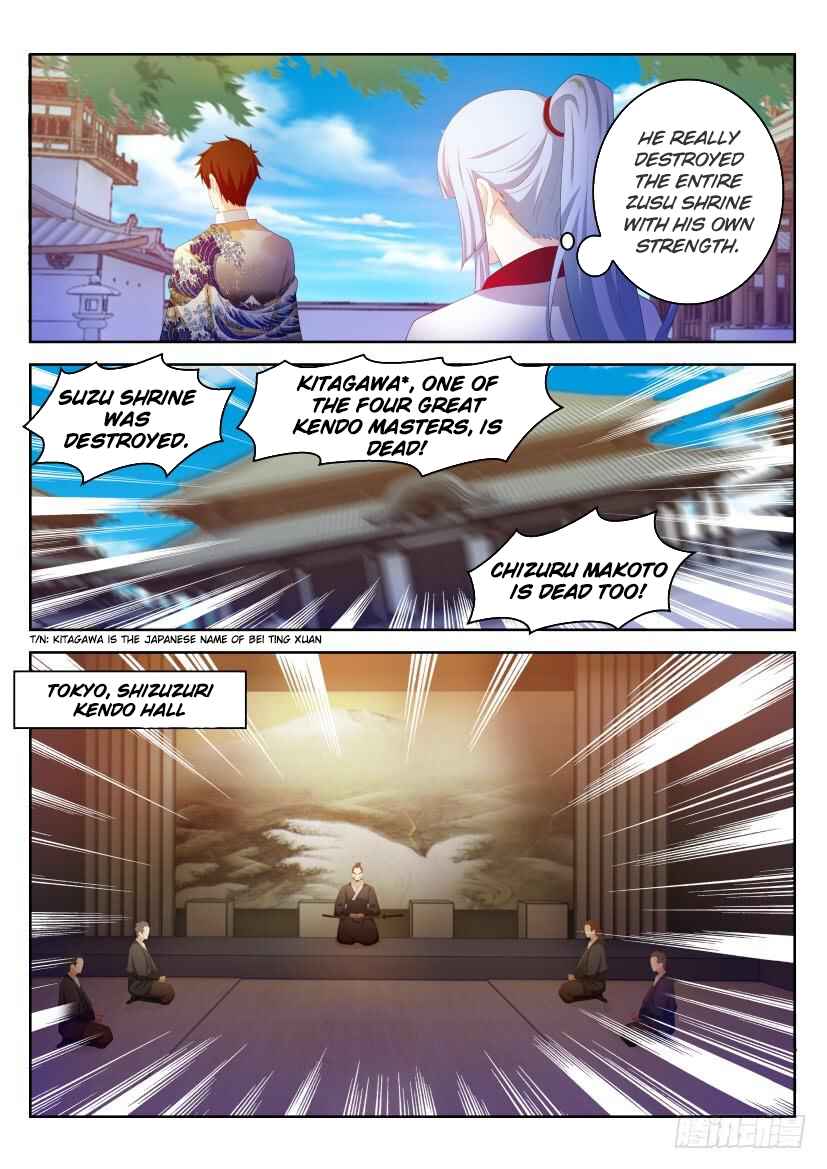 Chapter 208 - Page 9