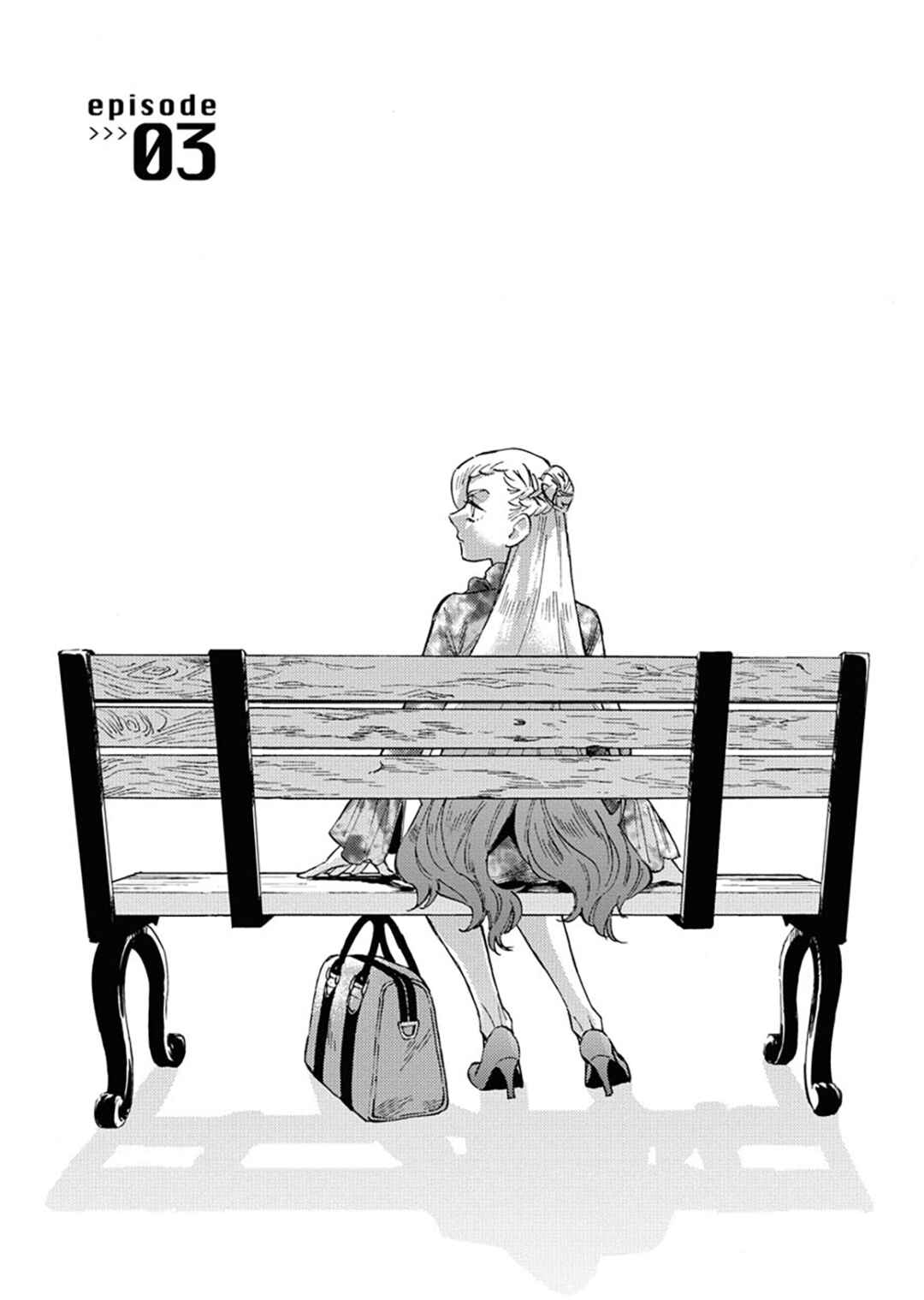 Chapter 3 - Page 4