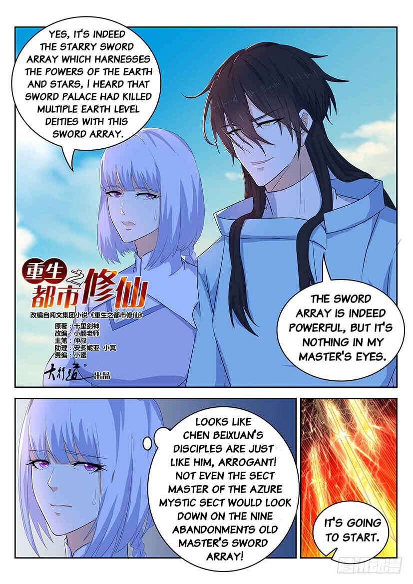 Chapter 338 - Page 13