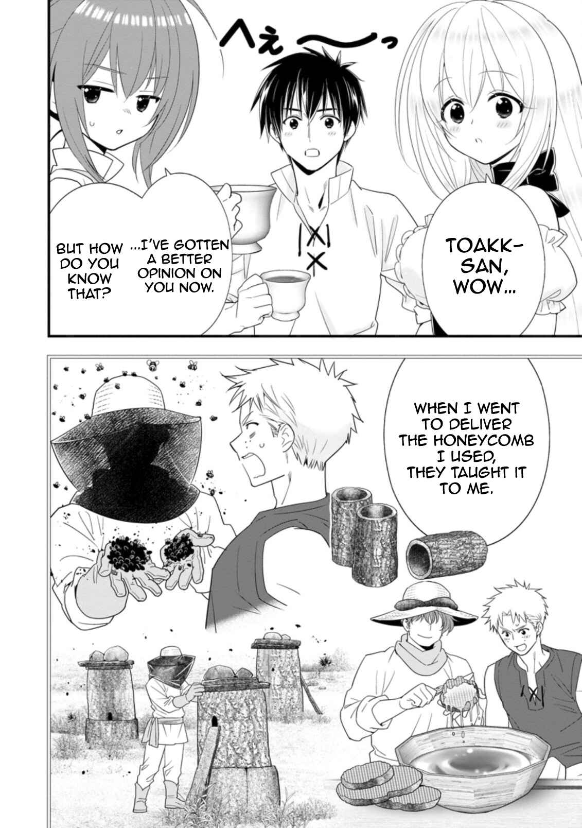 Chapter 20 - Page 13