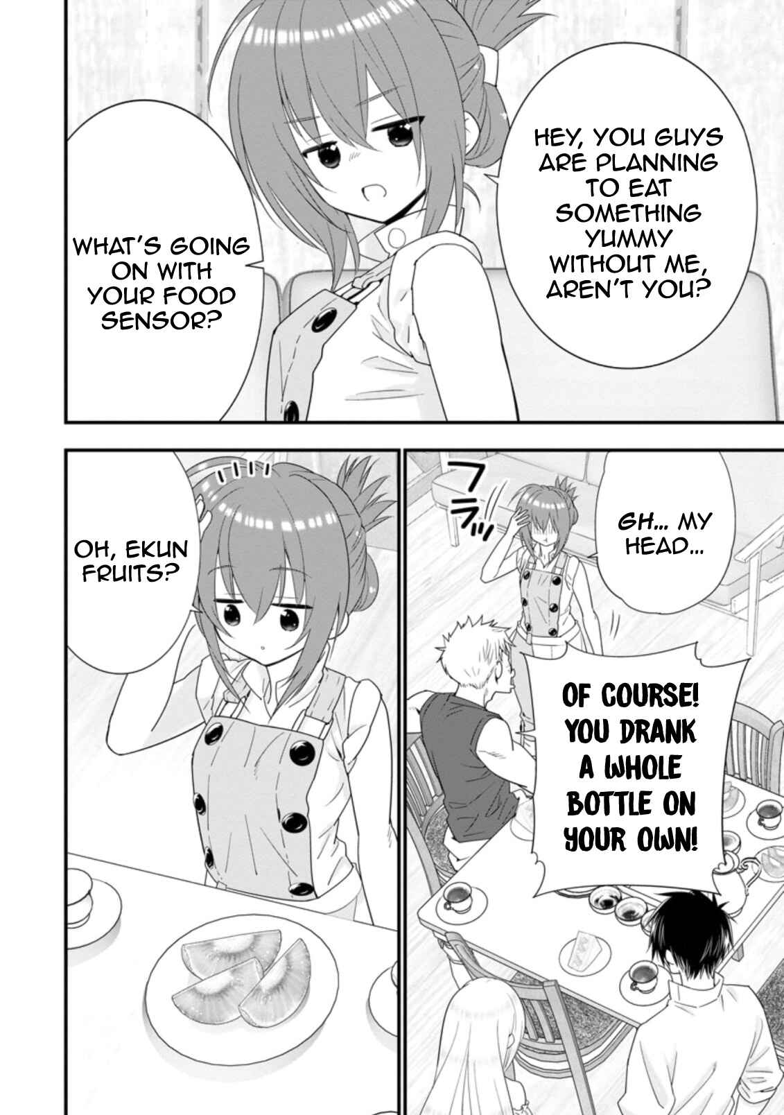 Chapter 20 - Page 7