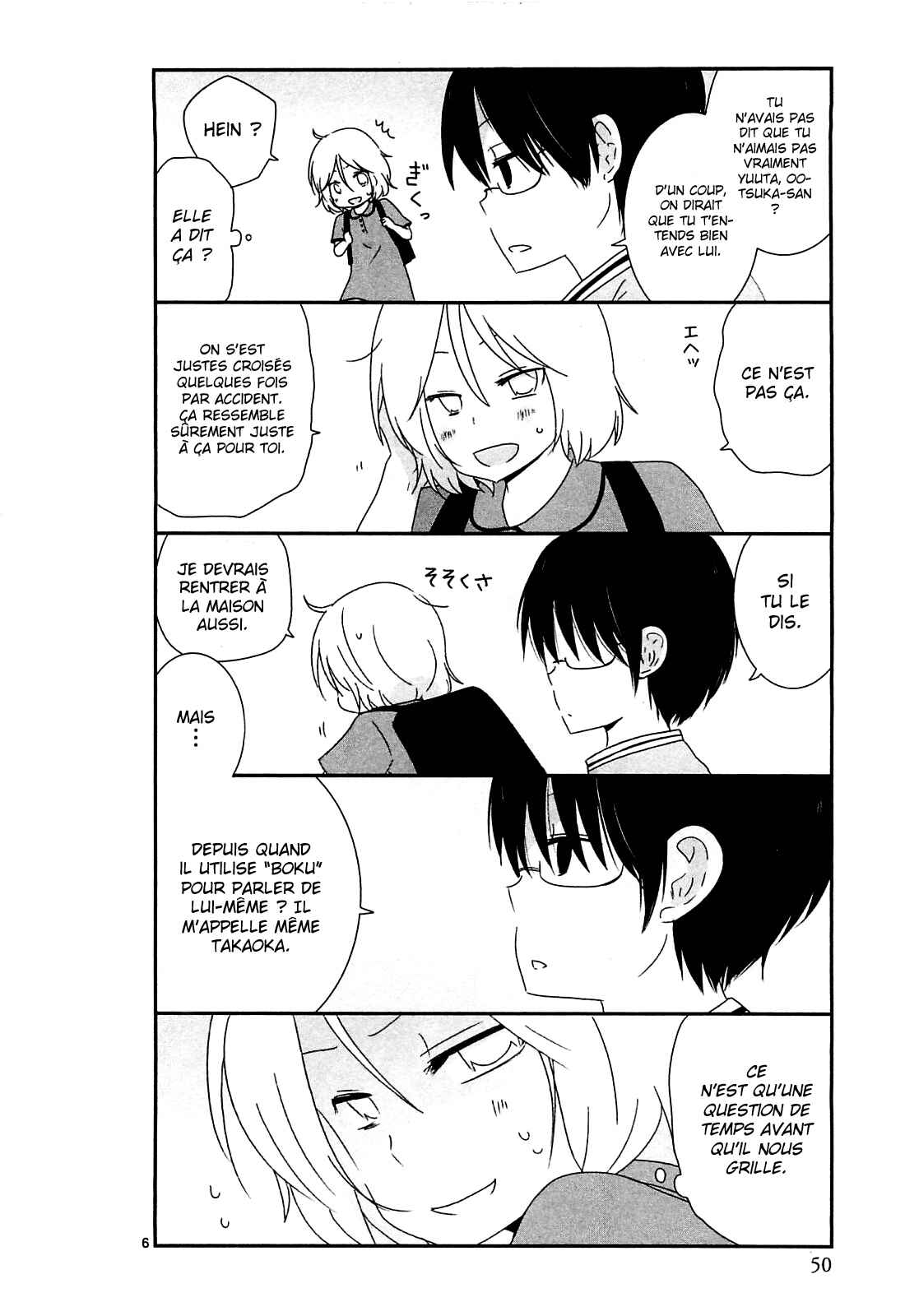 Chapter 4 - Page 7