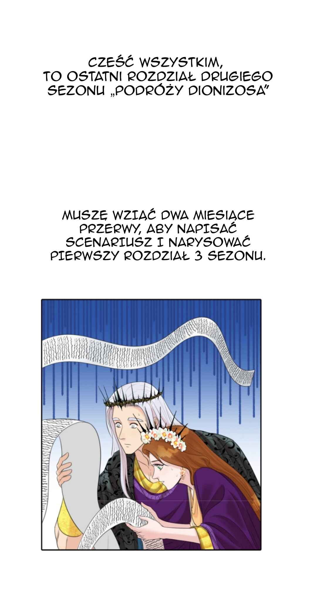 Chapter 81 - Page 27
