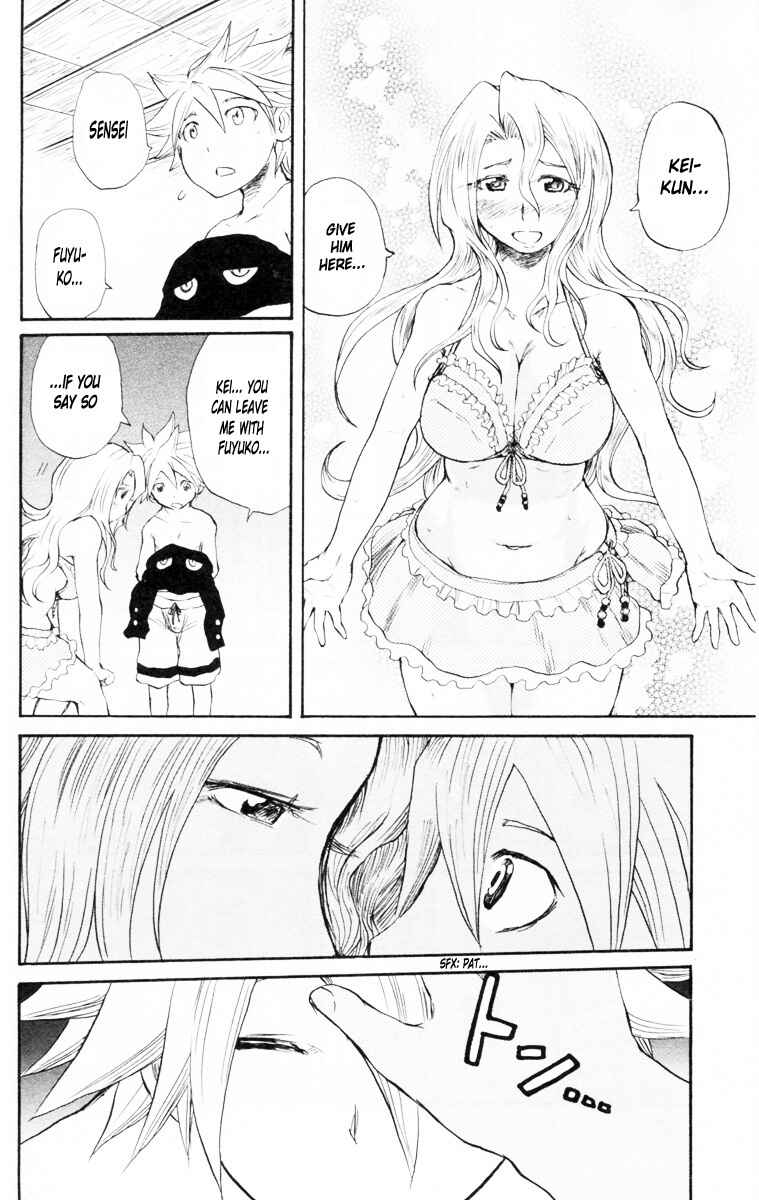 Chapter 85 - Page 13