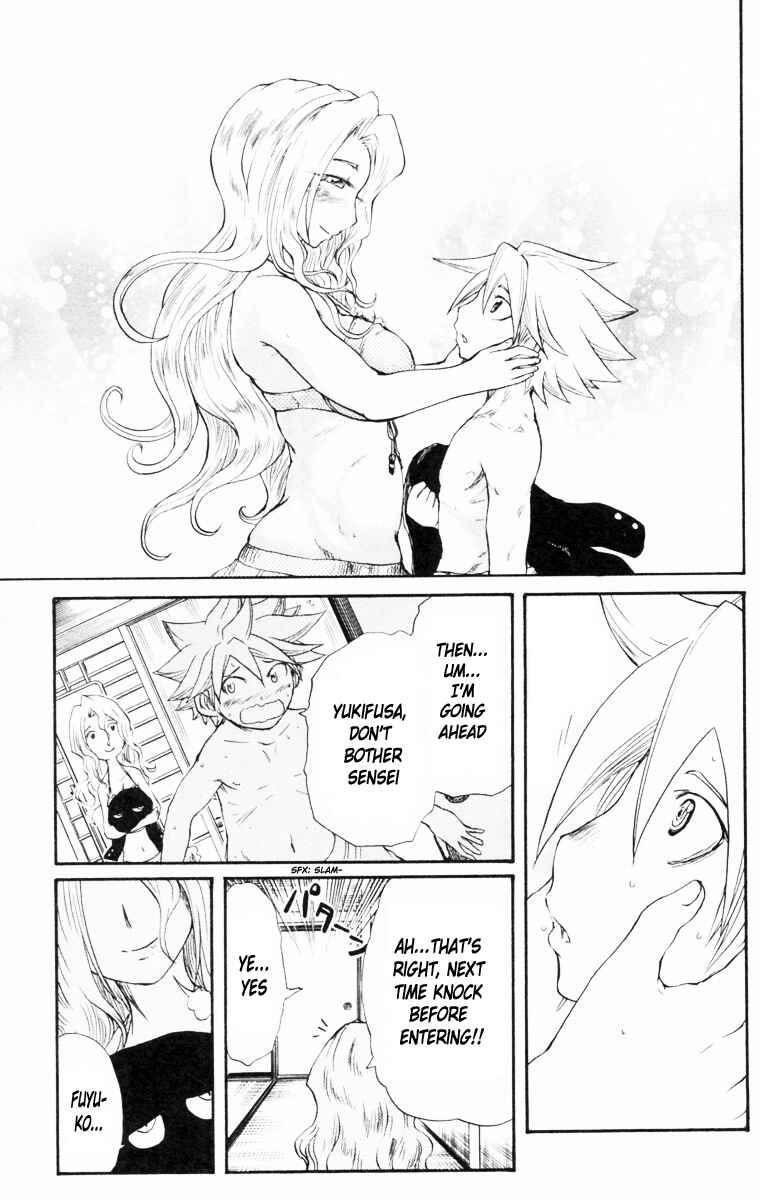 Chapter 85 - Page 14